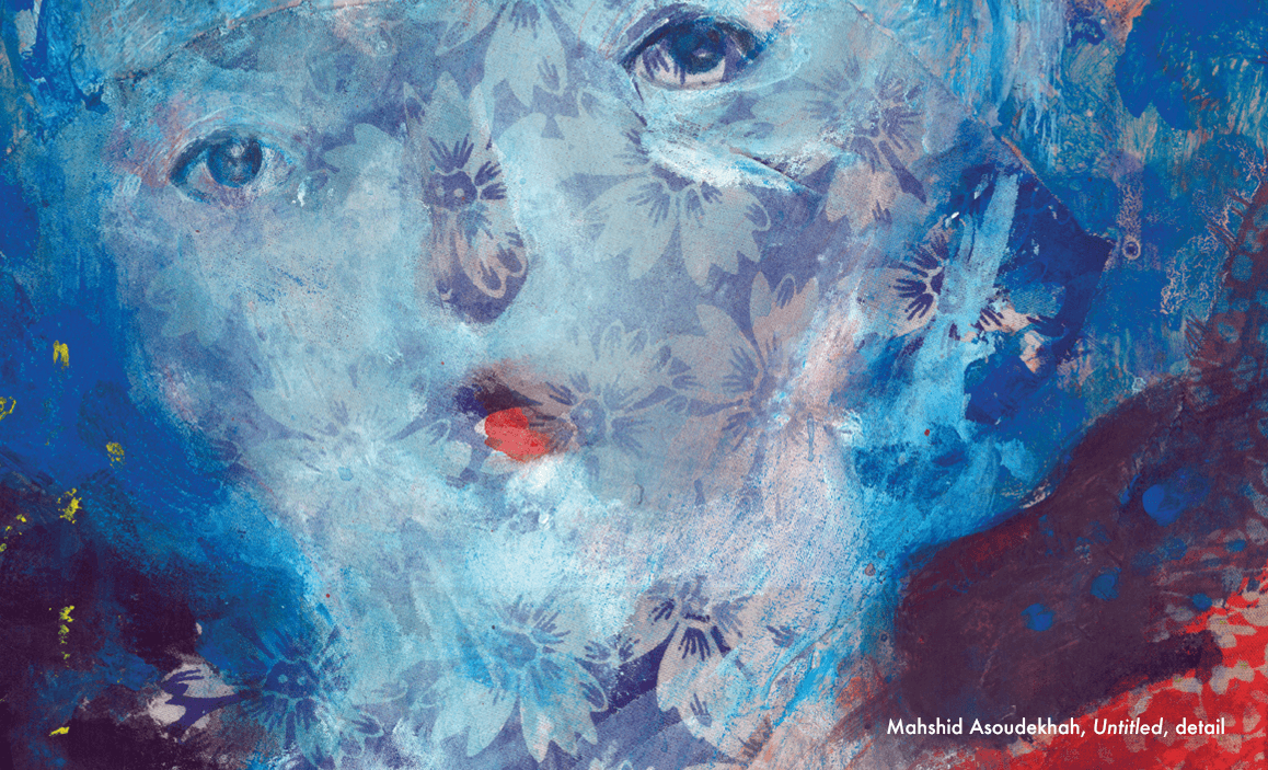 Mahshid Asoudekhah, Untitled, detail